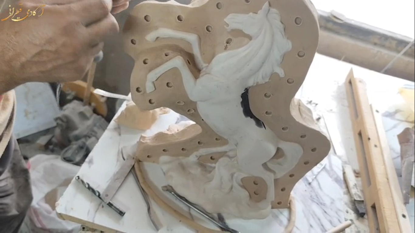 Screenshot 51